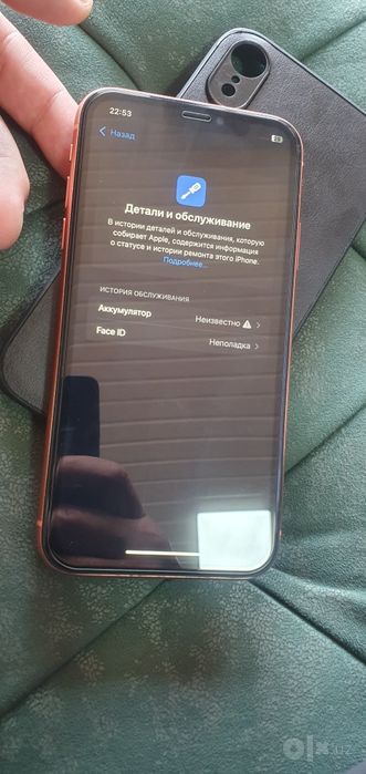 IPhone Xr 128 GB