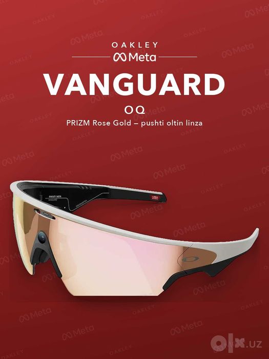 Oakley Meta Vanguard White, PRIZM Rose Gold — original