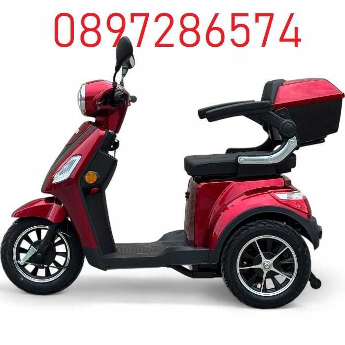 Електрическа триколка Fullmax R1, 1500W, 60V/20Ah