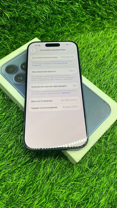 IPhone 17 Pro EAC / 256gb / 100% / 100цикл / ЛОМБАРД ДД / id4166