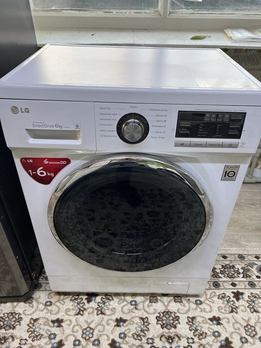 Продам Холодильник с Машинкой