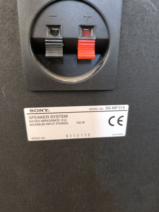 Тонколони Sony SS-MF315