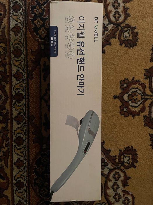 проводной ручной массажер EasyWell DR-2050