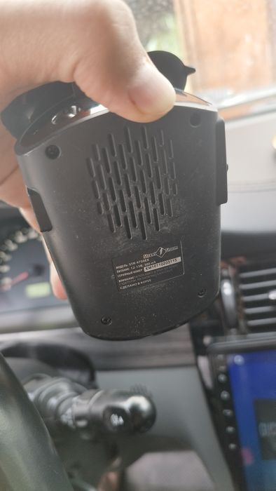 Антирадар Street storm 9750