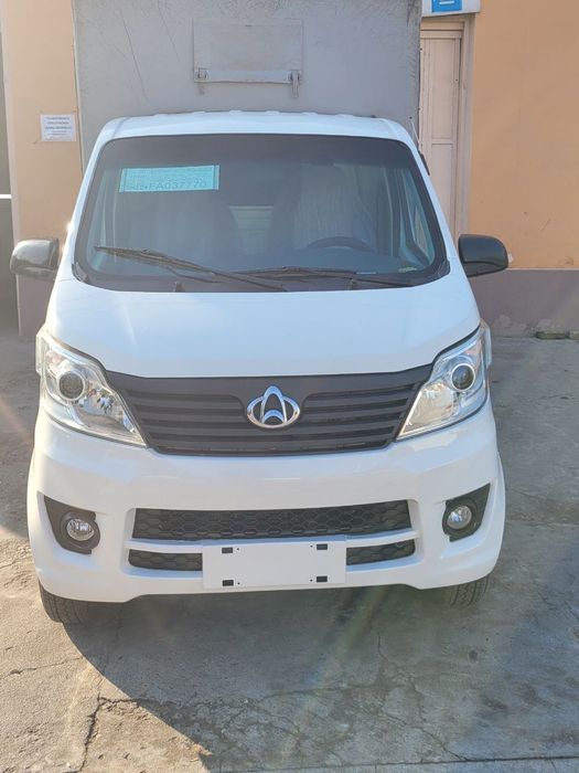 Changan 69 talik