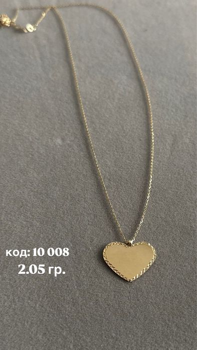 Златни бижута 14К