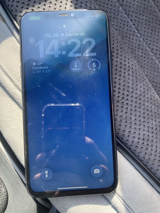 Айфон 11 про мах 64 гб