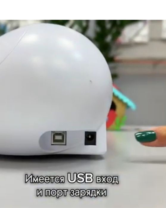 Плоттер Portrait 3