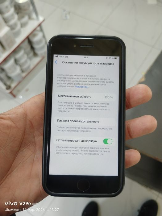 Айфон 8 гб 64 ёмкость 100