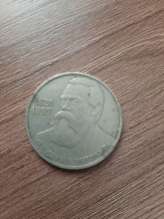 Продам продам продам