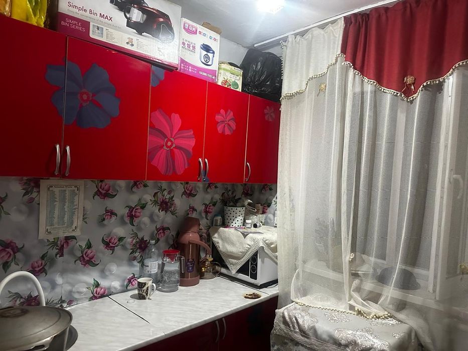 Квартира сатылады