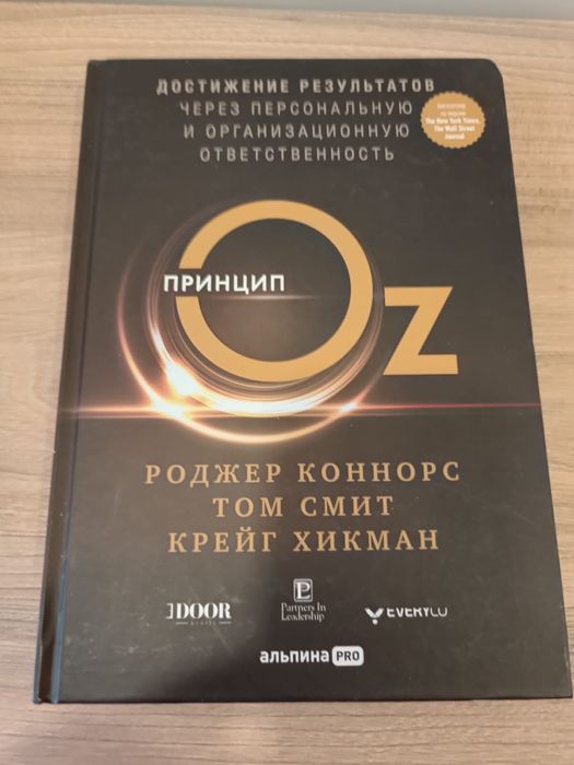 Продаю новые книги