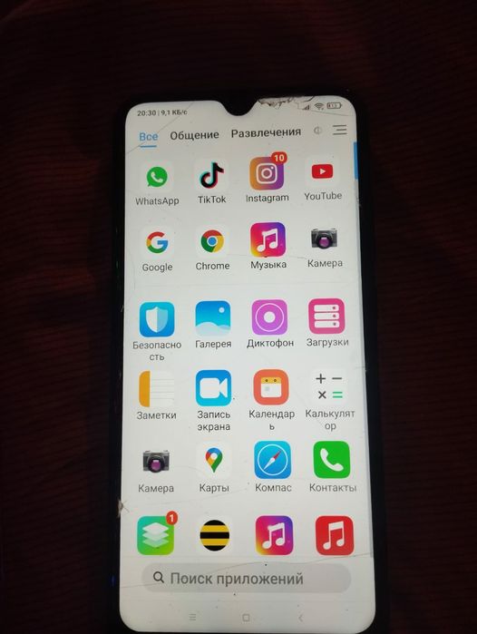 Продам телефон срочно нужны деньги