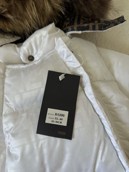 Комбинезон детский зима