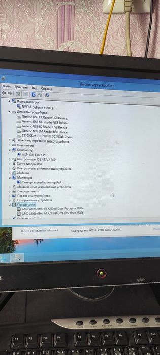 Продается комп (белой сборки) hp