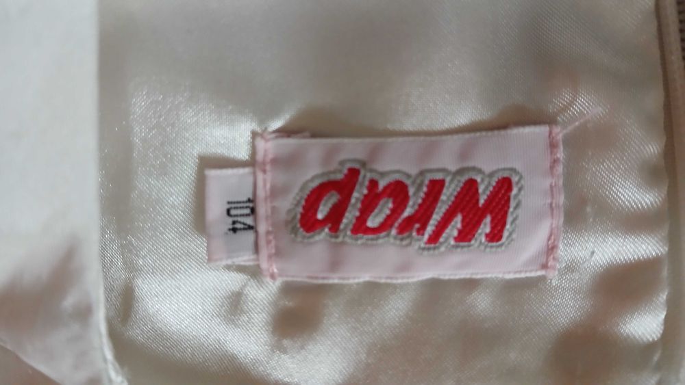 Бяла официална рокля