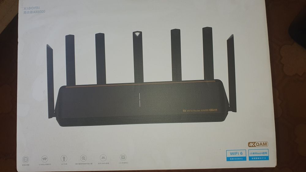 Маршрутизатор,роутер.