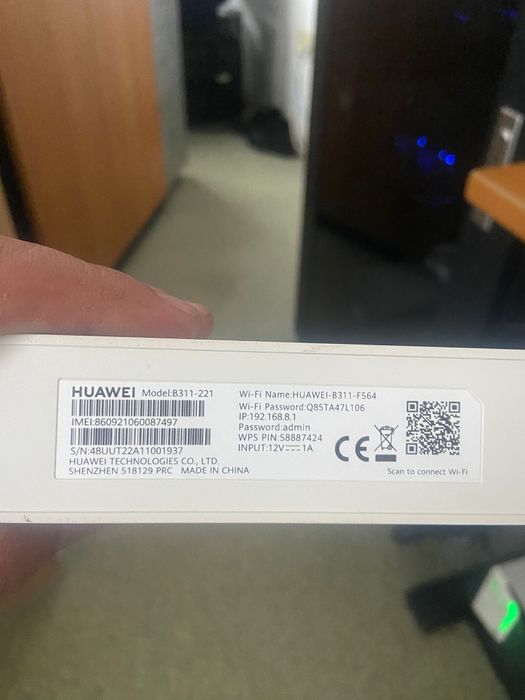 Router huawei liber de retea