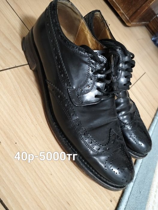 Прода бу мужские обуви