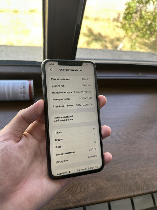 Iphone 11 pro max 256gb