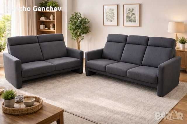 Текстилни дивани