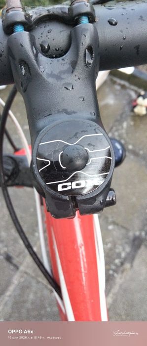 Велосипед Drag ZX 27.5