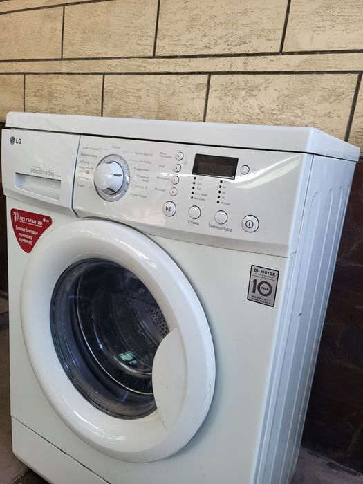 Стиральная машина автомат Лж