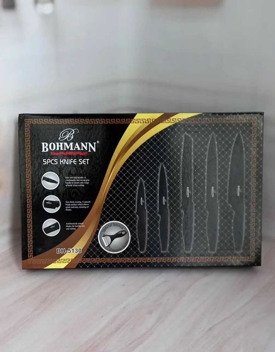 Комплект от 6 части ножове в кутия Bohmann, Мраморно покритие, Черни