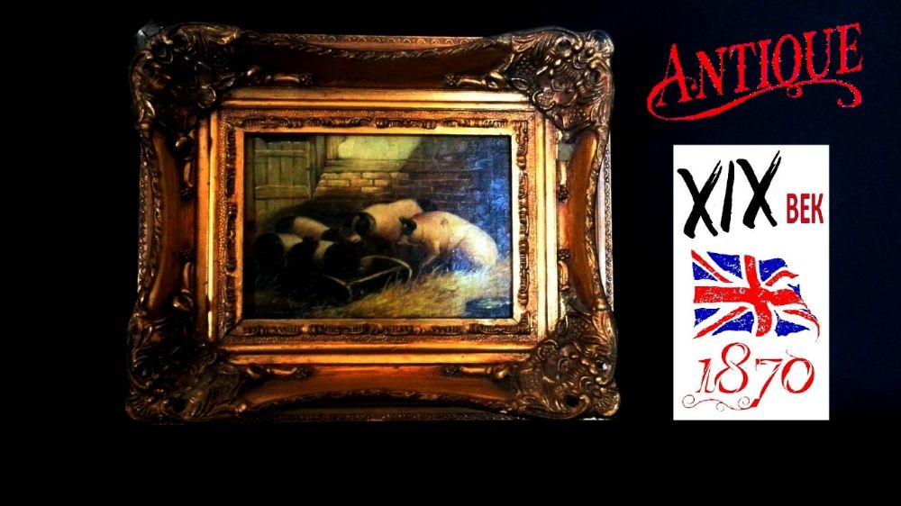 Картина от 19 век със сертификат