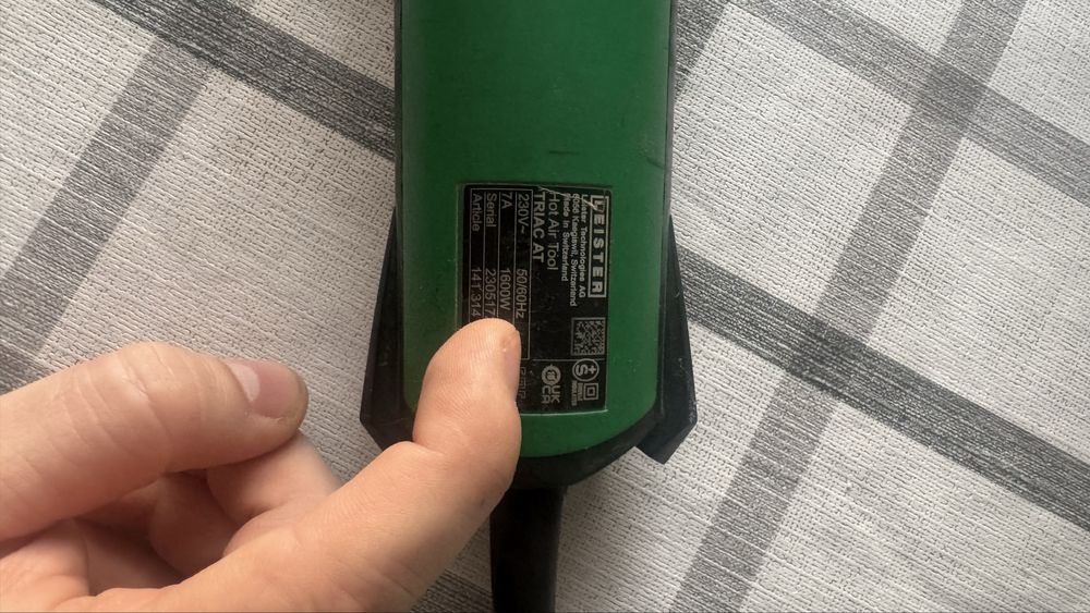 Фен ручной для пвх-мембраны leister