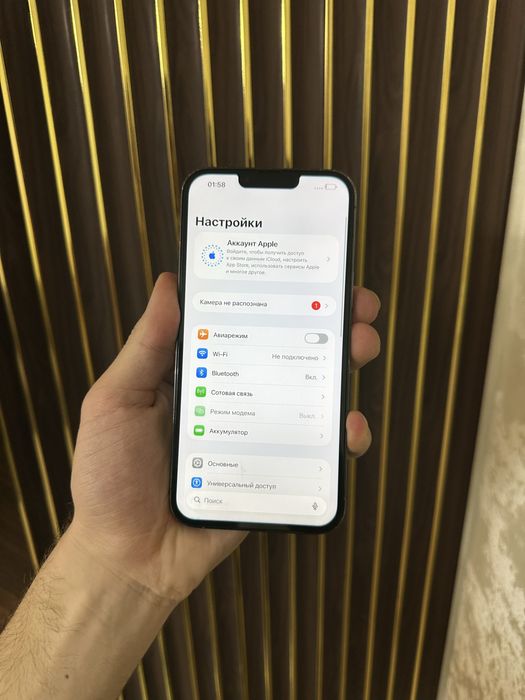 Iphone 13 Pro Max 256 Айфон 13 Макс 256