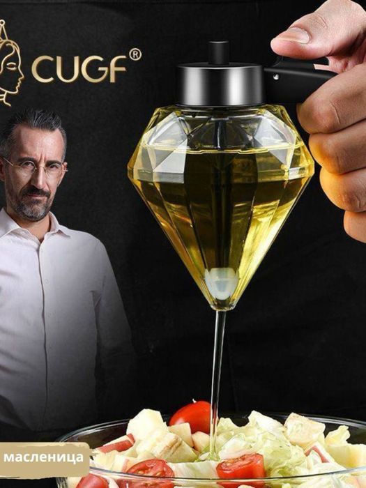 Диспенсер для меда, медница, масленица