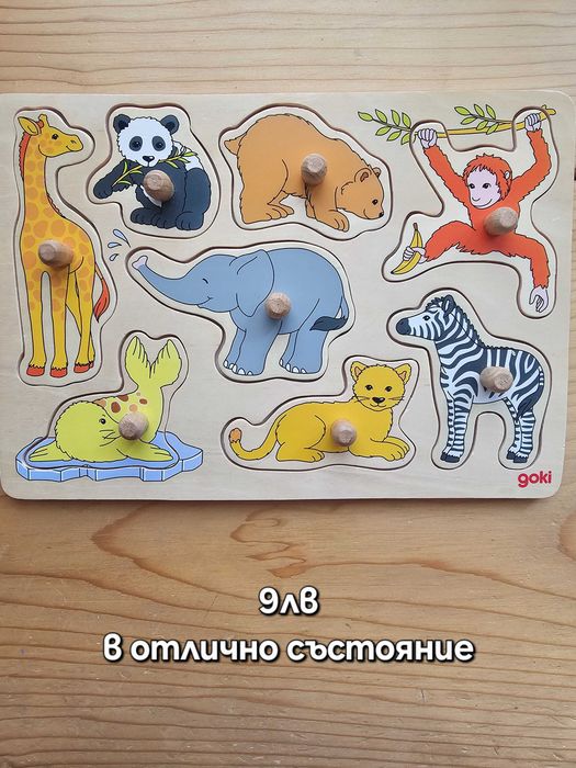Детски пъзели и игри
