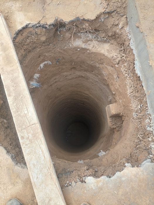 Ura ура урачи urachi o'rachi  yama bassiyin podvol tunel santexnika