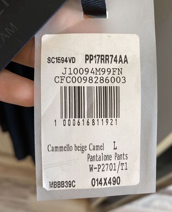 Продам пальто ИТАЛИЯ