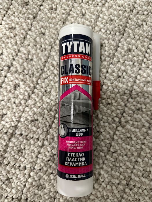 Герметик строительный