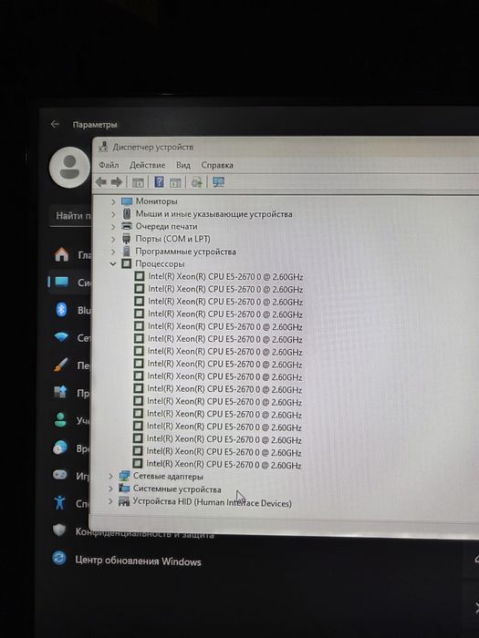 Продается Пк или Обмен на Ноутбук