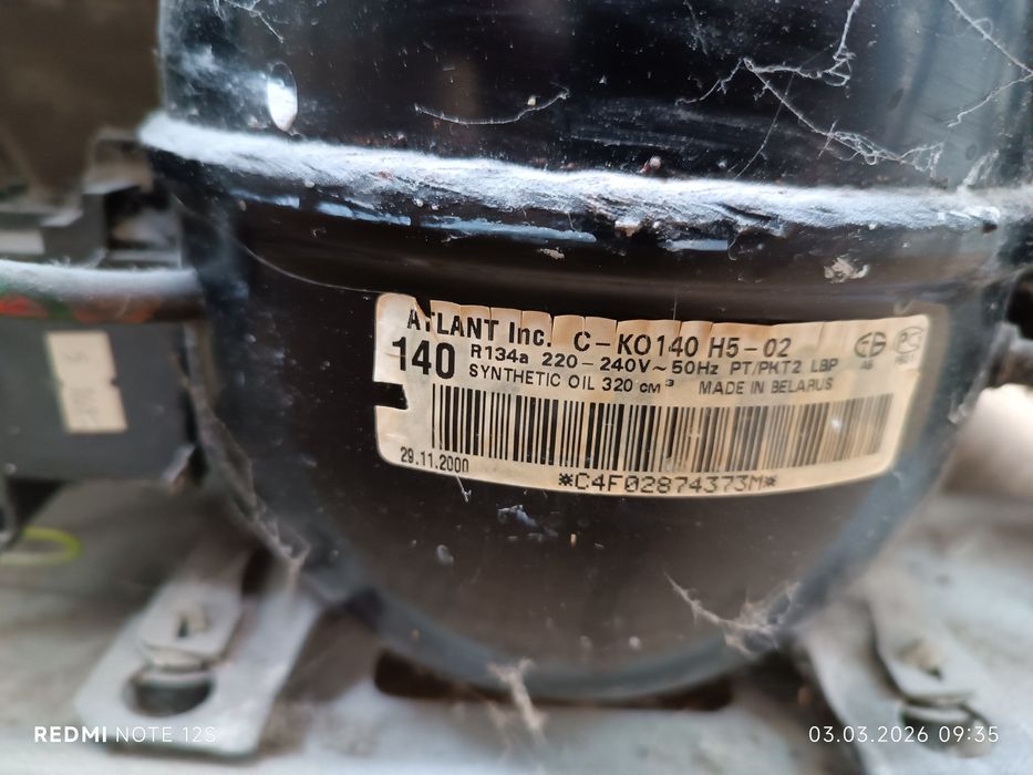 Ремонт холодильников на дому!