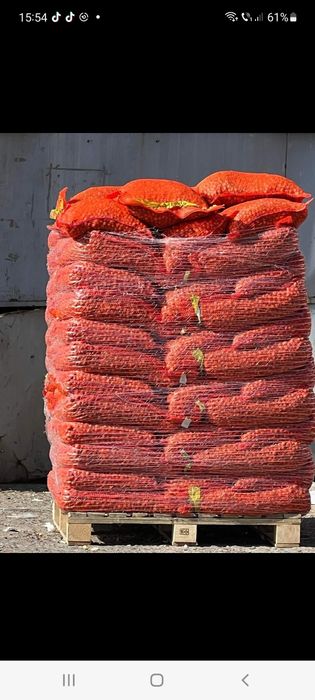 Vand arpagica super calitate