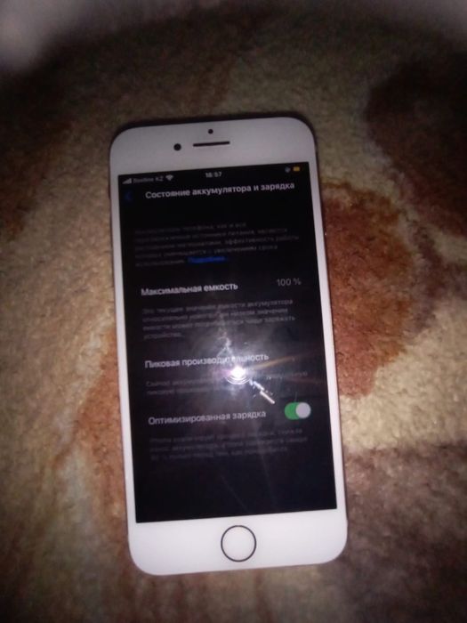 Обменяю/продам IPhone 8 И IPhone SE 2020