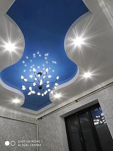 Натяжной потолог