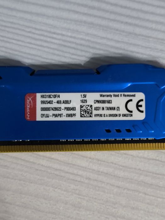 Память DDR 3 4Gb