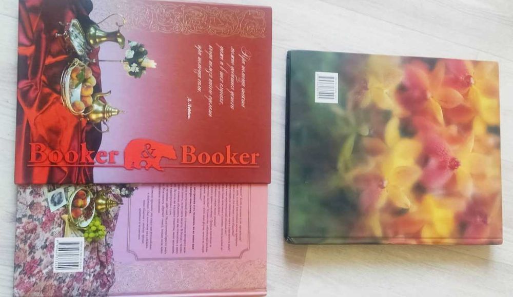 Продам книги, новые