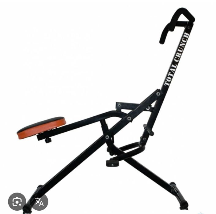 Aparat fitness multifunctional