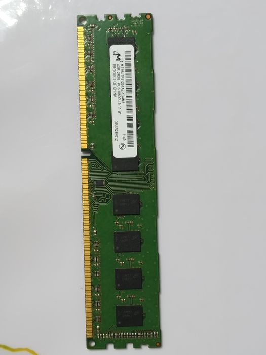 ОЗУ DDR3 4GB 1333 МГц