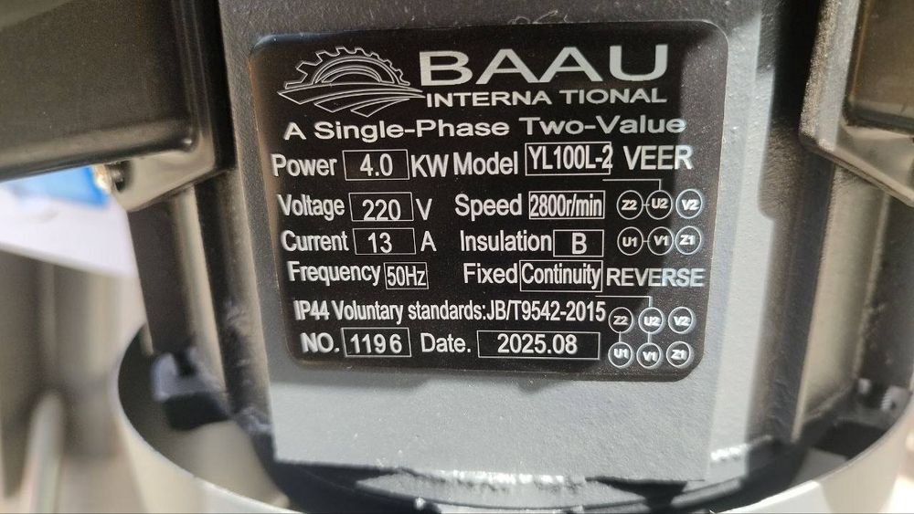 Дробилька китай заводской