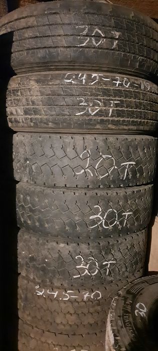 Продам автошины 19,5