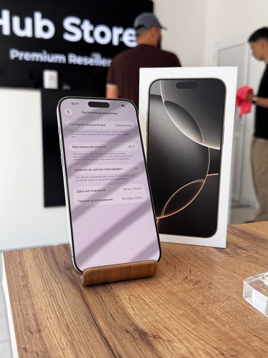 Айфон16ПроМакс•512гб/90%сұр(титан)