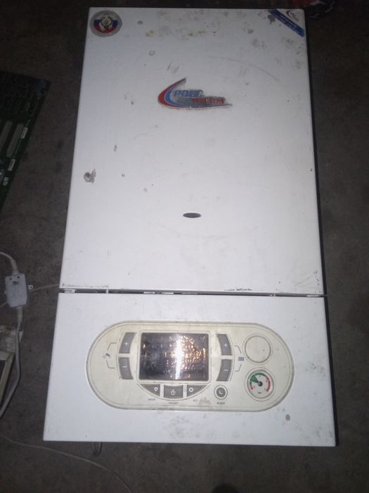 Отопительный котёл