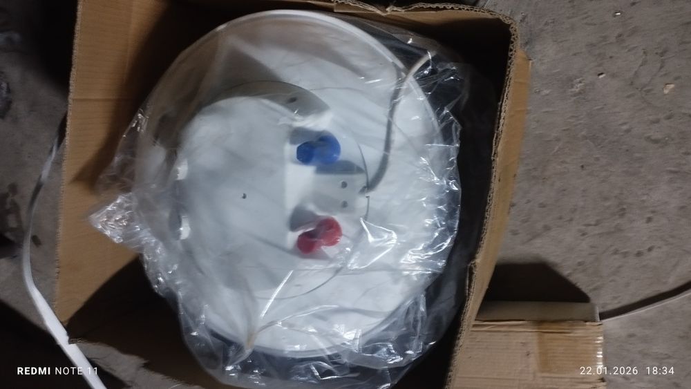 Водонагреватель фирма артел